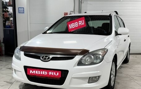 Hyundai i30 I, 2010 год, 679 000 рублей, 2 фотография