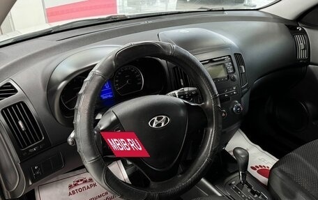 Hyundai i30 I, 2010 год, 679 000 рублей, 9 фотография