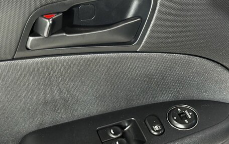 Hyundai i30 I, 2010 год, 679 000 рублей, 20 фотография