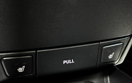 Hyundai i30 I, 2010 год, 679 000 рублей, 19 фотография