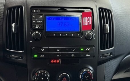 Hyundai i30 I, 2010 год, 679 000 рублей, 18 фотография