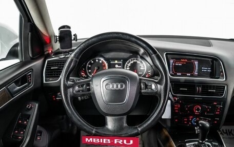 Audi Q5, 2012 год, 1 500 000 рублей, 9 фотография