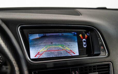 Audi Q5, 2012 год, 1 500 000 рублей, 12 фотография