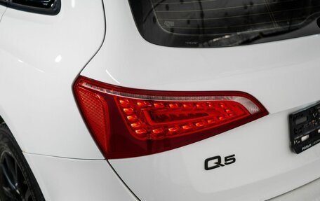 Audi Q5, 2012 год, 1 500 000 рублей, 21 фотография