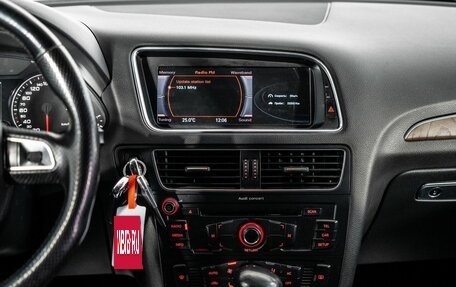 Audi Q5, 2012 год, 1 500 000 рублей, 11 фотография