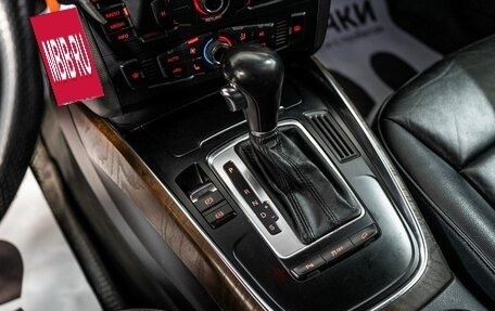 Audi Q5, 2012 год, 1 500 000 рублей, 13 фотография