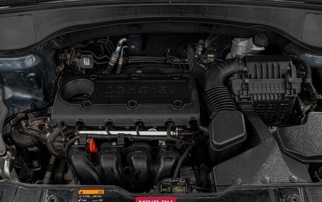 KIA Sorento II рестайлинг, 2015 год, 1 949 000 рублей, 7 фотография