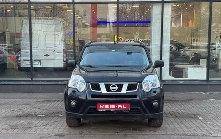Nissan X-Trail, 2014 год, 1 481 111 рублей, 2 фотография