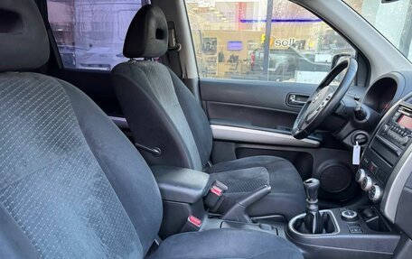 Nissan X-Trail, 2014 год, 1 481 111 рублей, 10 фотография