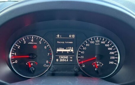 Nissan X-Trail, 2014 год, 1 481 111 рублей, 12 фотография