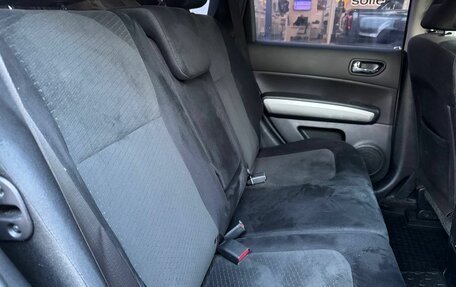 Nissan X-Trail, 2014 год, 1 481 111 рублей, 11 фотография