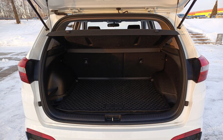 Hyundai Creta I рестайлинг, 2020 год, 1 980 000 рублей, 14 фотография