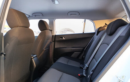 Hyundai Creta I рестайлинг, 2020 год, 1 980 000 рублей, 16 фотография