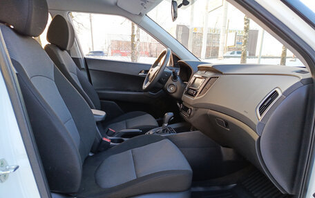 Hyundai Creta I рестайлинг, 2020 год, 1 980 000 рублей, 15 фотография