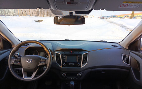 Hyundai Creta I рестайлинг, 2020 год, 1 980 000 рублей, 18 фотография