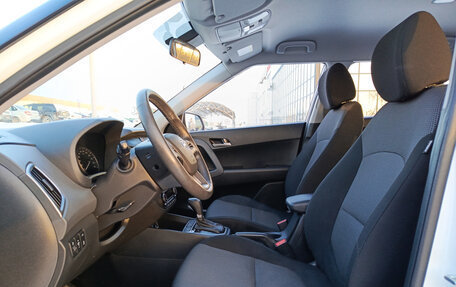 Hyundai Creta I рестайлинг, 2020 год, 1 980 000 рублей, 20 фотография