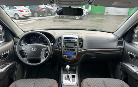 Hyundai Santa Fe III рестайлинг, 2012 год, 1 320 000 рублей, 9 фотография