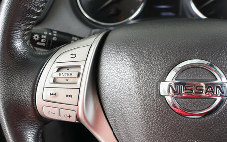 Nissan X-Trail, 2018 год, 1 699 000 рублей, 18 фотография