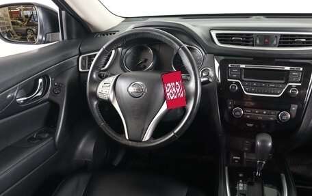 Nissan X-Trail, 2018 год, 1 699 000 рублей, 14 фотография