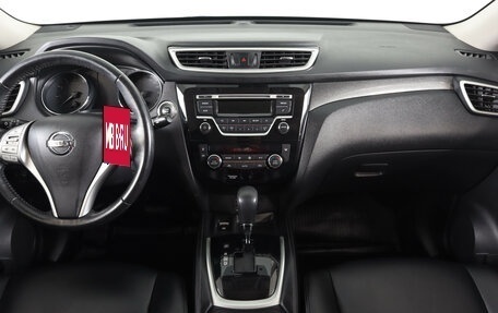 Nissan X-Trail, 2018 год, 1 699 000 рублей, 15 фотография