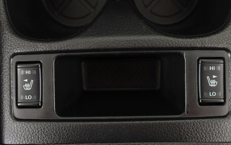 Nissan X-Trail, 2018 год, 1 699 000 рублей, 24 фотография