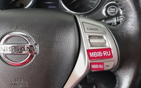 Nissan X-Trail, 2018 год, 1 699 000 рублей, 19 фотография