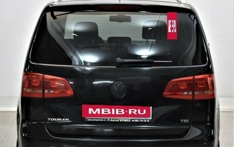 Volkswagen Touran III, 2013 год, 1 030 000 рублей, 3 фотография