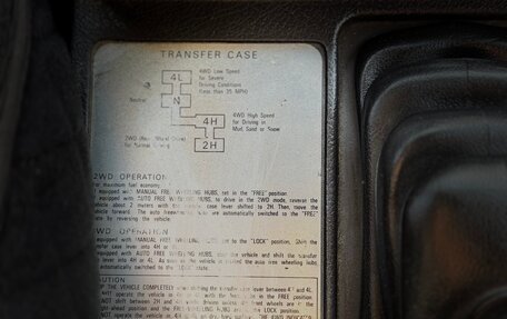 Suzuki Vitara II рестайлинг, 1990 год, 385 000 рублей, 16 фотография