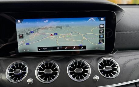 Mercedes-Benz E-Класс, 2021 год, 5 350 000 рублей, 10 фотография