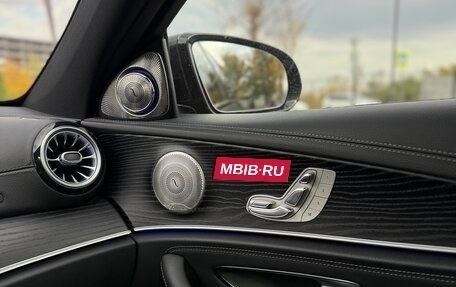 Mercedes-Benz E-Класс, 2021 год, 5 350 000 рублей, 8 фотография