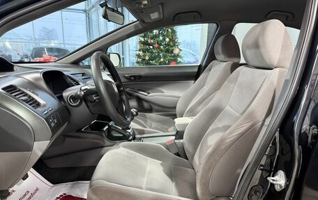 Honda Civic VIII, 2008 год, 579 000 рублей, 8 фотография