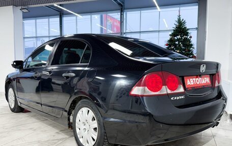 Honda Civic VIII, 2008 год, 579 000 рублей, 4 фотография