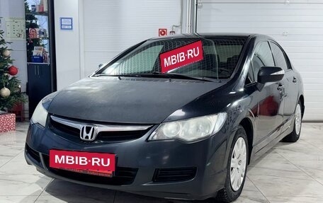 Honda Civic VIII, 2008 год, 579 000 рублей, 2 фотография