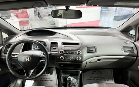 Honda Civic VIII, 2008 год, 579 000 рублей, 15 фотография