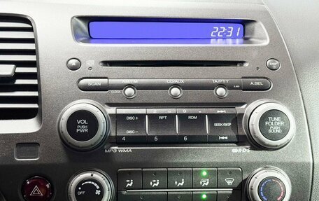 Honda Civic VIII, 2008 год, 579 000 рублей, 17 фотография