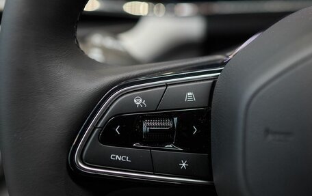 Geely Atlas, 2025 год, 3 917 190 рублей, 23 фотография