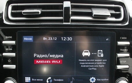 Hyundai Creta, 2021 год, 2 237 000 рублей, 26 фотография