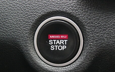 Hyundai Creta, 2021 год, 2 237 000 рублей, 25 фотография