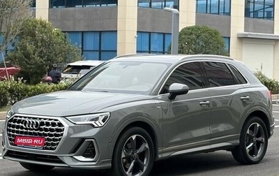Audi Q3, 2022 год, 2 520 000 рублей, 1 фотография