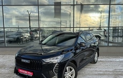 Haval Jolion, 2024 год, 2 150 000 рублей, 1 фотография