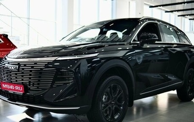 Haval F7, 2025 год, 3 262 080 рублей, 1 фотография