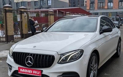 Mercedes-Benz E-Класс, 2018 год, 3 360 000 рублей, 1 фотография