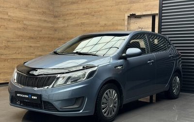 KIA Rio III рестайлинг, 2012 год, 729 000 рублей, 1 фотография