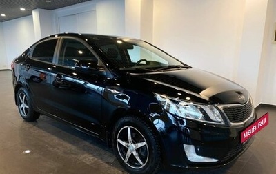 KIA Rio III рестайлинг, 2013 год, 795 000 рублей, 1 фотография