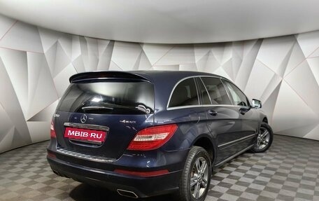 Mercedes-Benz R-Класс, 2011 год, 1 455 000 рублей, 2 фотография