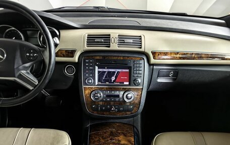 Mercedes-Benz R-Класс, 2011 год, 1 455 000 рублей, 14 фотография