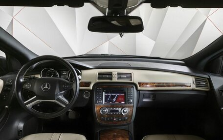 Mercedes-Benz R-Класс, 2011 год, 1 455 000 рублей, 13 фотография