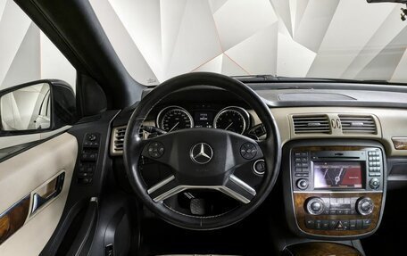 Mercedes-Benz R-Класс, 2011 год, 1 455 000 рублей, 19 фотография