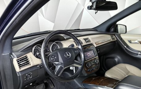 Mercedes-Benz R-Класс, 2011 год, 1 455 000 рублей, 18 фотография