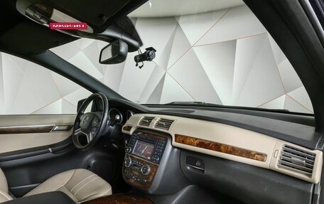 Mercedes-Benz R-Класс, 2011 год, 1 455 000 рублей, 12 фотография